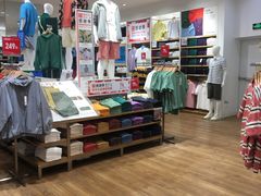 -优衣库(天津鲁能城购物中心店)