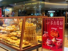 -多乐之日(颐堤港店)