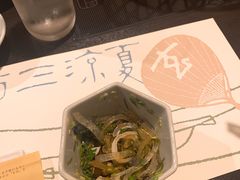 -玄品河豚(那覇國際通里之関)