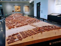 -广州市城市规划展览中心