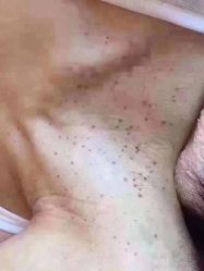 点击看大图 -姜美堂·蒸姜除湿の纤体美颜馆