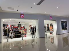 -优衣库(重庆星光时代广场店)