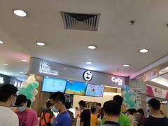 -CoCo都可(中华广场店)