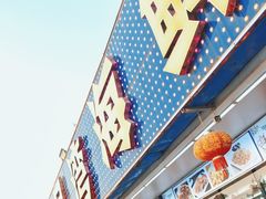 -红月湾海鲜饭店•沙滩海景(双月湾店)
