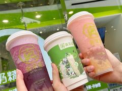 -真茶屋·0奶精(街道口一店)