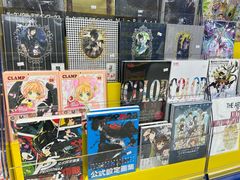 -animate(北京店)