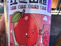-阿记烧烤(英达路店)