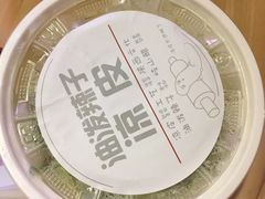 -西少爷(十里堡店)