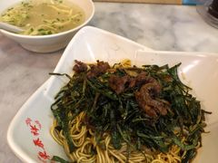 开洋葱油拌面-东泰祥生煎馆(重庆北路店)