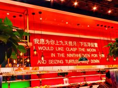 -大成自助小火锅(合肥国购广场店)