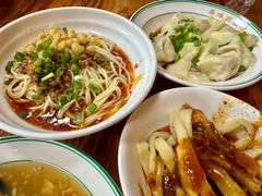 -洞子口张老二凉粉(文殊院店)