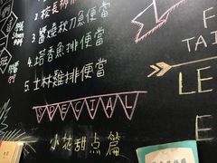 -小明同学(三里屯店)