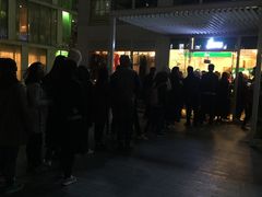 -1点点(银座和谐广场店)