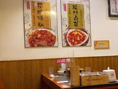 -福苗小骆驼烧烤(大唐不夜城店)