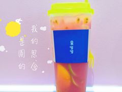 -果呀呀(吾悦广场店)