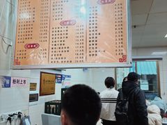 门面-舒记粉店(七星路店)