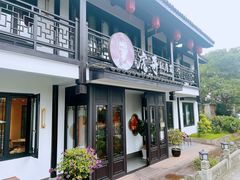 -虎哥私房菜(馒头山店)