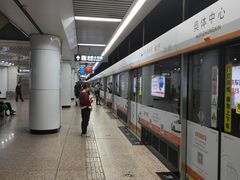 -奥体中心(地铁站)