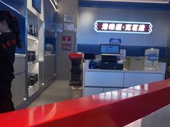 -克茗冰室(光明N次方公园店)