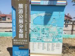 -青海湖二郎剑景区