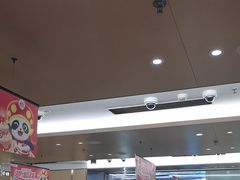 -海底捞火锅(旭辉MALL店)