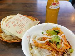 -薛昌利大米凉皮(北新街店)