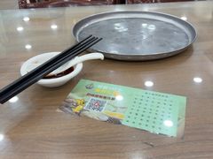 -西安贾三灌汤包·回坊小吃·清真炒菜(北院门总店)