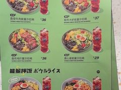 -池奈·日式咖喱蛋包饭(老城根Gpark店)
