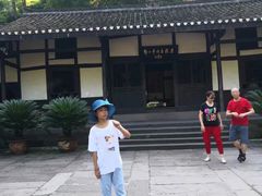 -邓小平故里