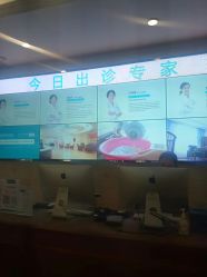 -安琪儿妇产医院·医养月子中心