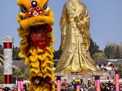 -函谷关历史文化旅游区