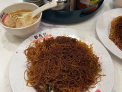 -刘森记面家(桂林街店)