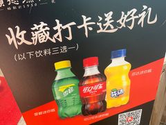 -顺德渔村·岭南一号