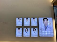 -欧立口腔(香雪店)