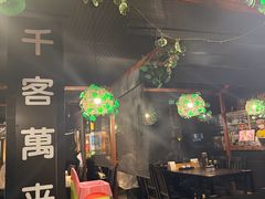 -日本料理神拉面