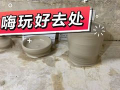 -不贰手作陶艺diy·烧玻璃·银饰团建(人民大学店)
