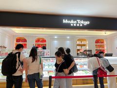 -布歌东京(德基BHG店)