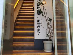 -角落低卡烘焙(正弘城店)