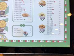 -美芝莲(东方宝泰店)