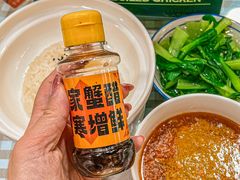 -阿金大白·上海菜馆(新天地店)