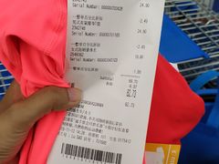-迪卡侬(安德门店)