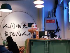 -烤满分·东北烧烤(首经贸店)