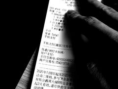 -麦当劳(金稻田路餐)