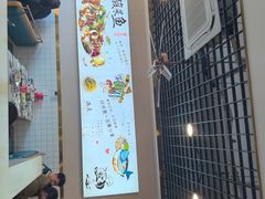 -老四川平头酸菜鱼(衙前店)