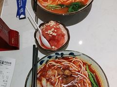 -鑫花溪牛肉米粉(凤凰街创始总店)