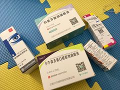 -中山大学中山眼科中心(珠江新城院区)