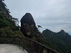 -三清山风景名胜区