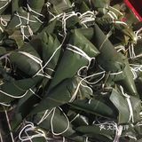 我爱肉粽