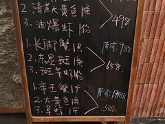-阿明小菜·海鲜·上海菜(梅陇店)