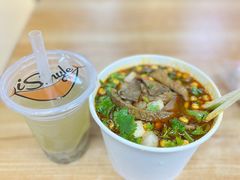 绿豆汤-江三王记牛杂馆(总店)